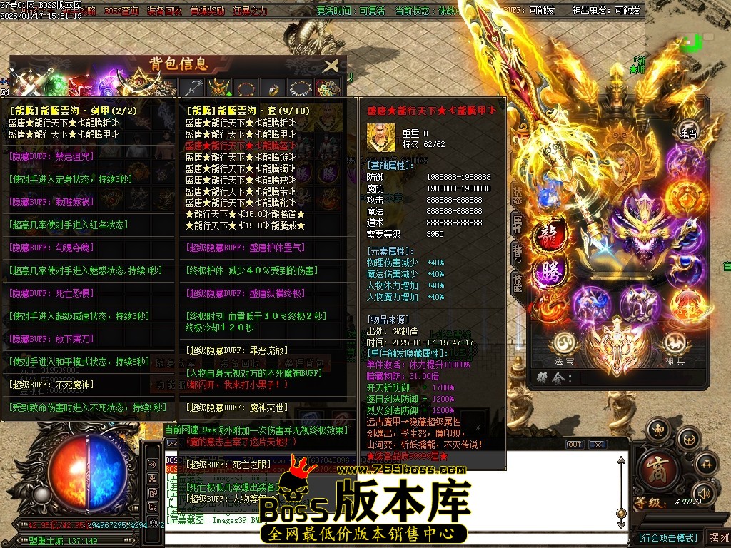 Images40压缩后.JPG