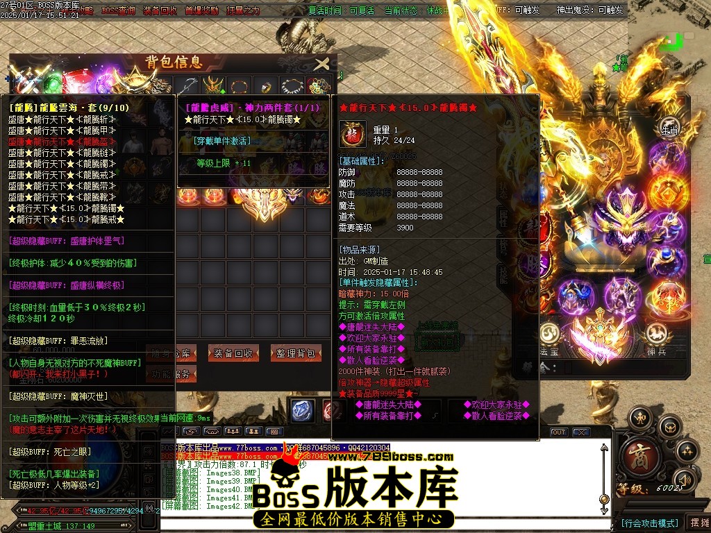 Images43压缩后.JPG