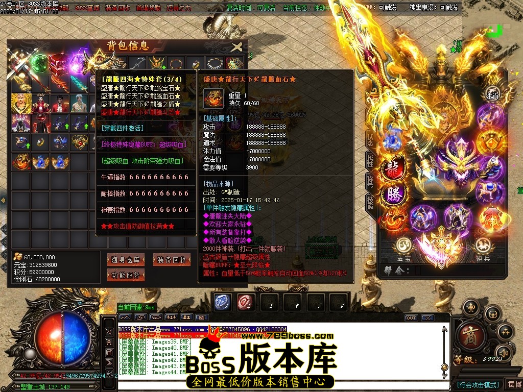 Images45压缩后.JPG