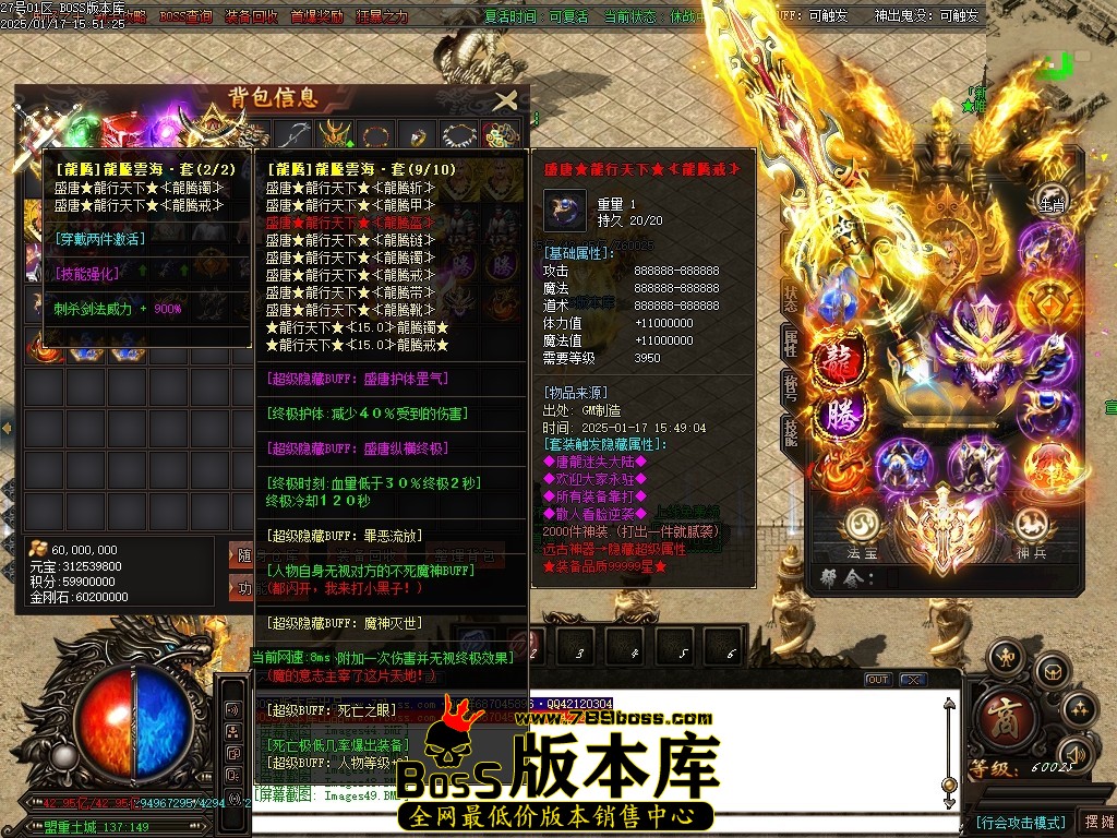 Images50压缩后.JPG