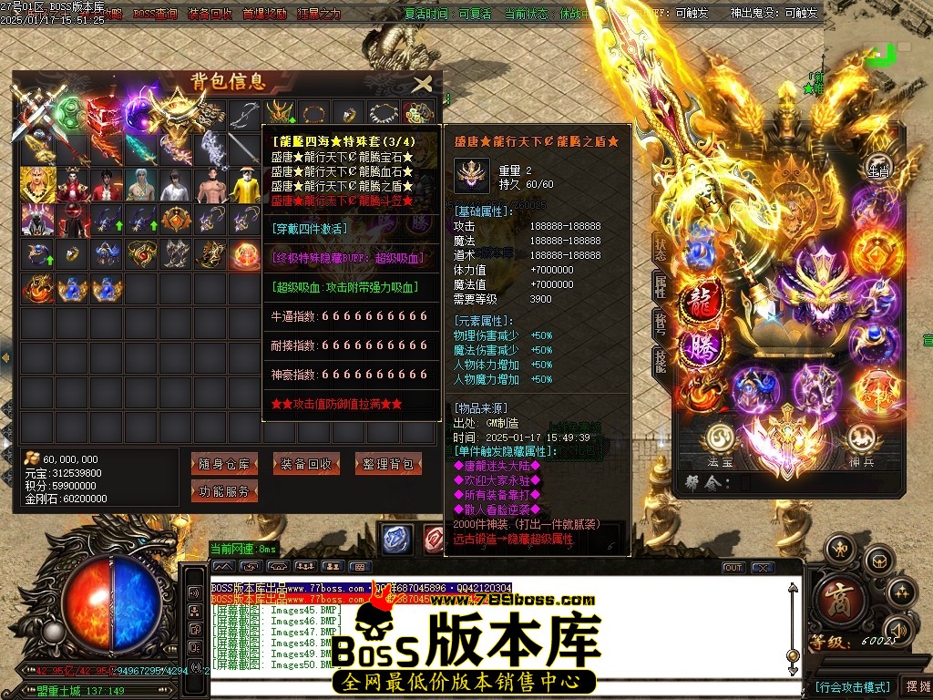 Images51压缩后.JPG
