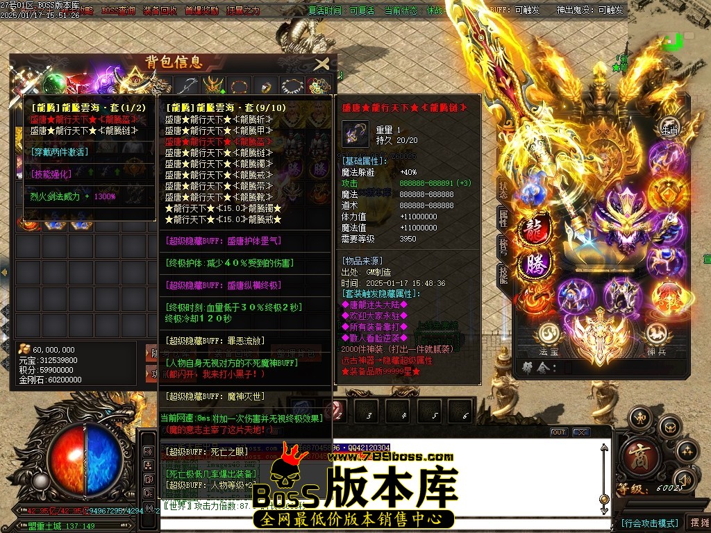 Images53压缩后.JPG