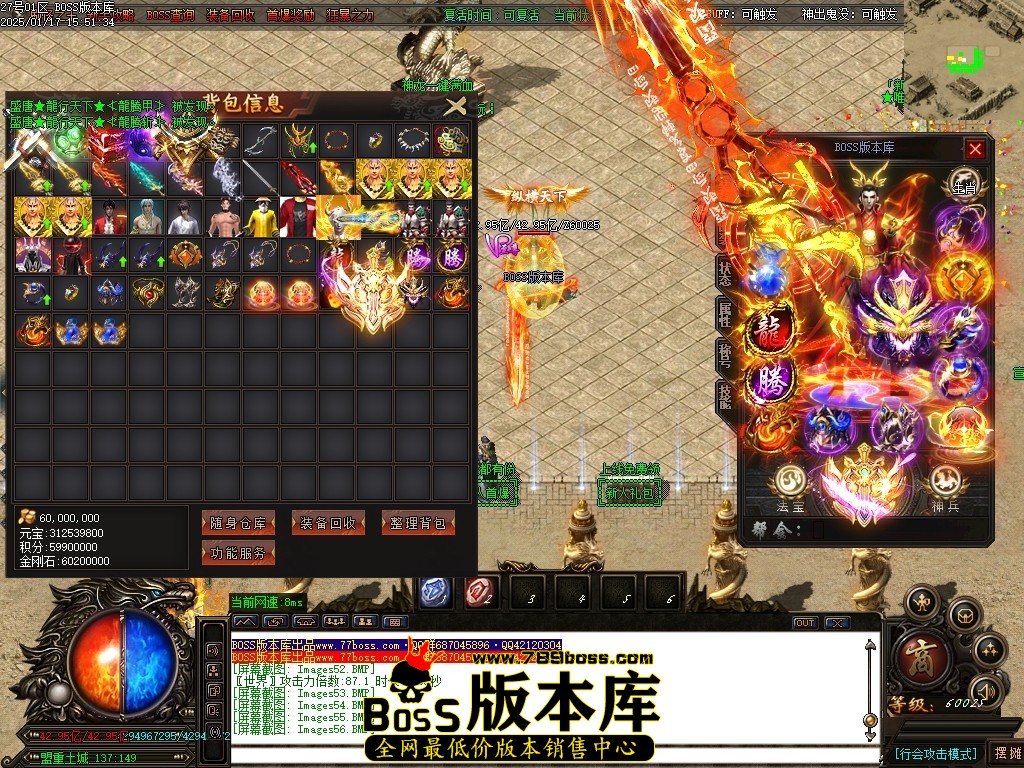 Images57压缩后.JPG