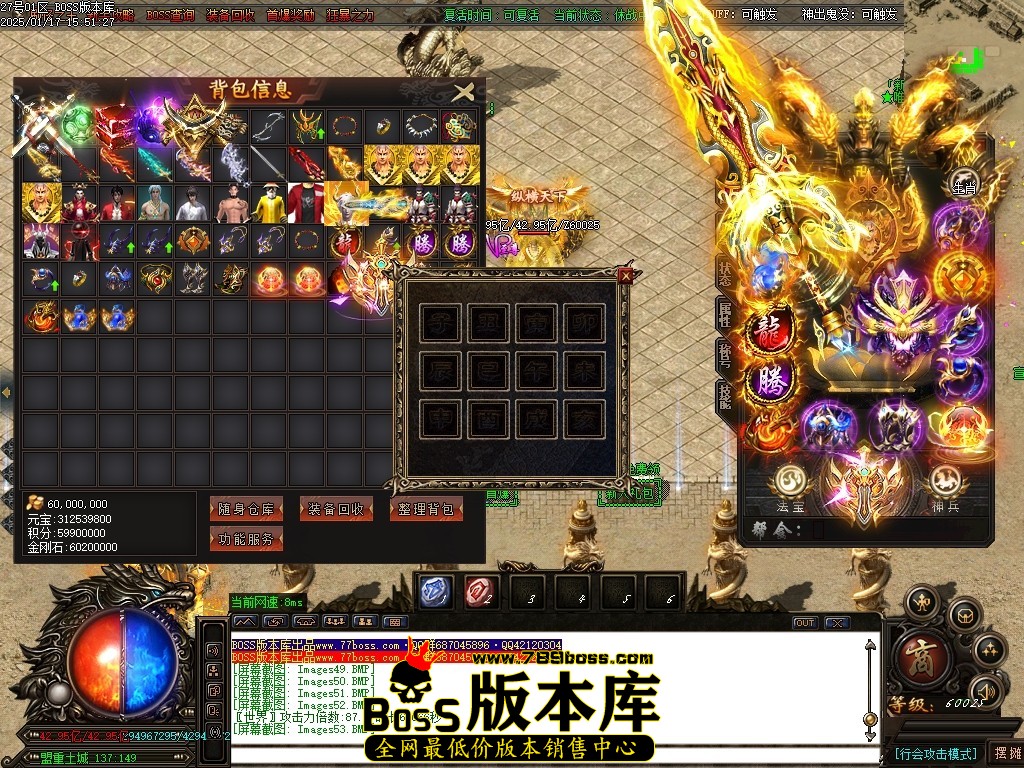 Images54压缩后.JPG