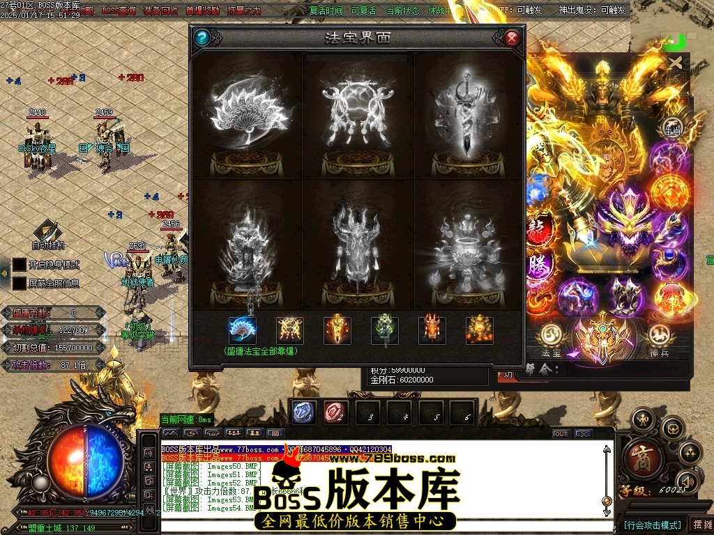 Images55压缩后.JPG