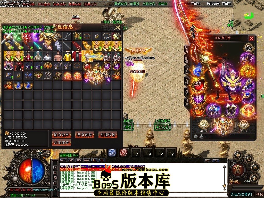 Images61压缩后.JPG