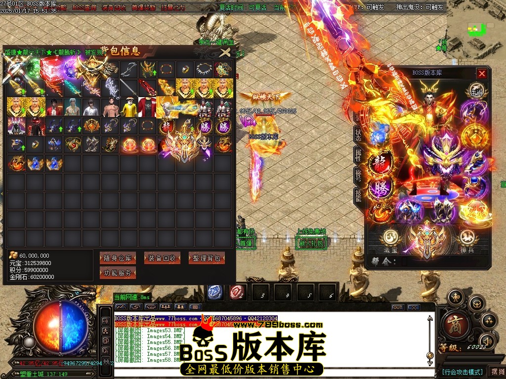 Images59压缩后.JPG