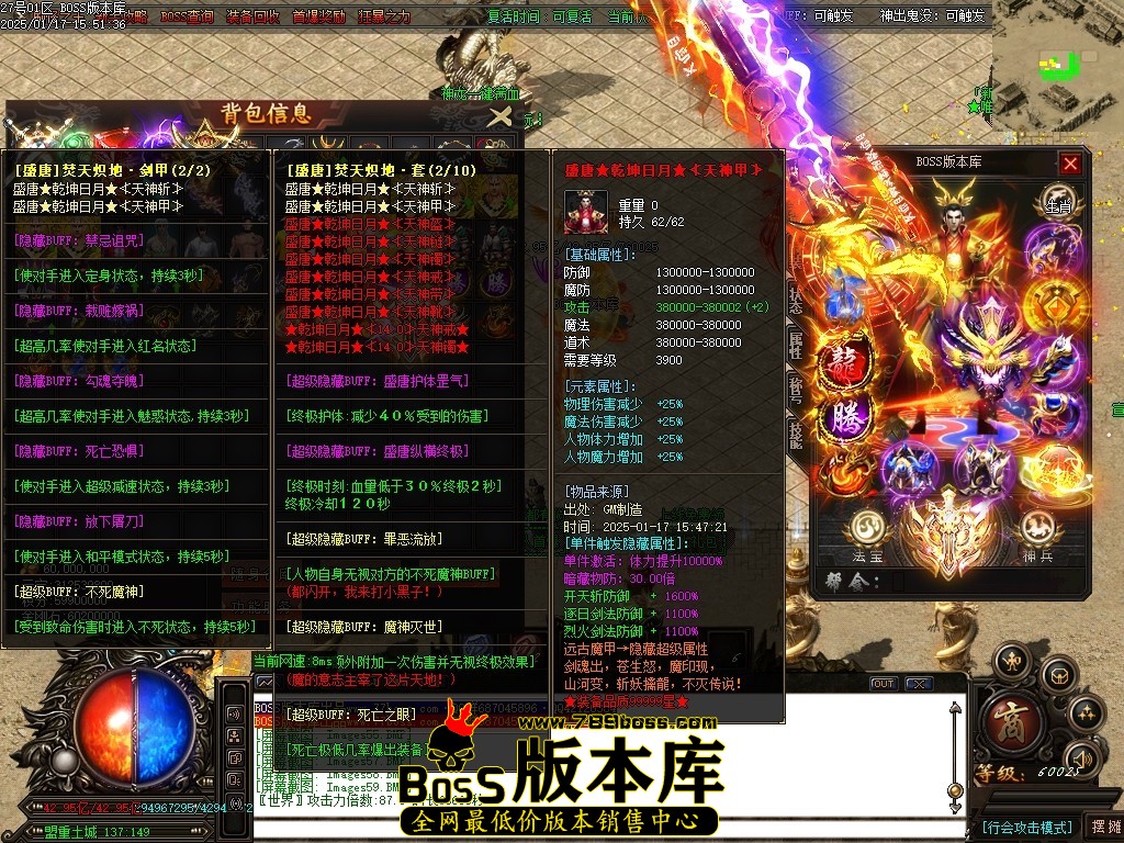 Images60压缩后.JPG