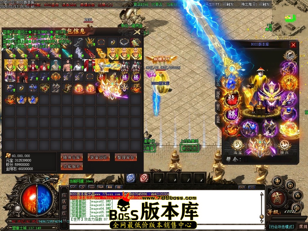 Images67压缩后.JPG