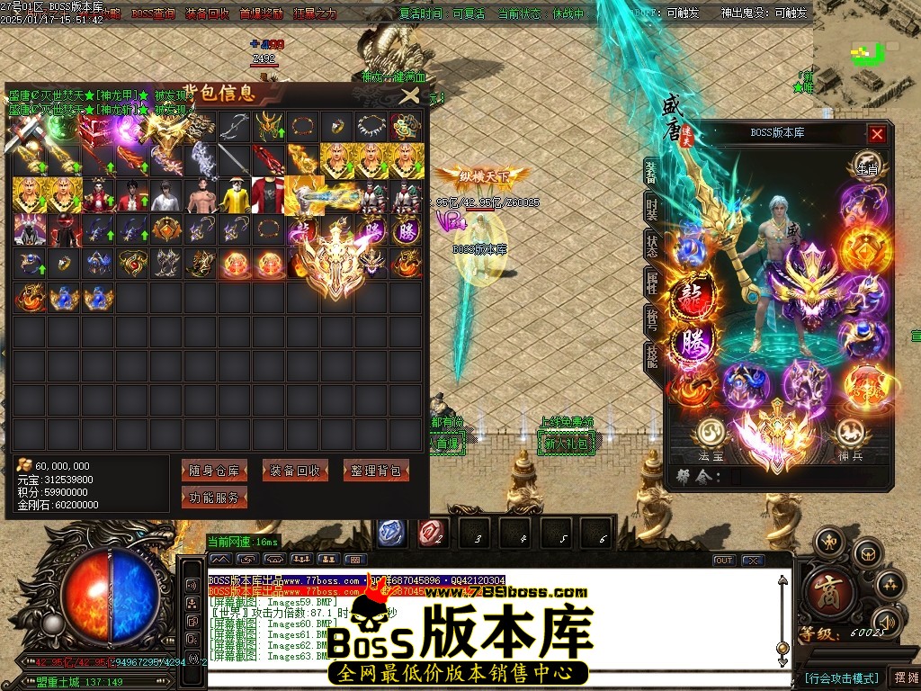 Images64压缩后.JPG