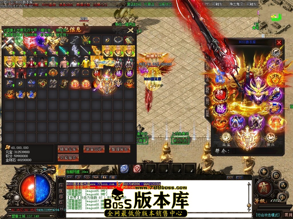 Images70压缩后.JPG
