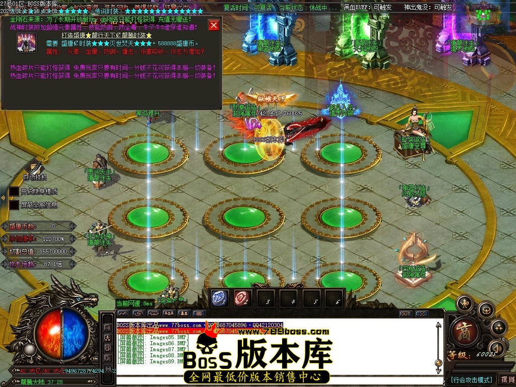Images90压缩后.JPG