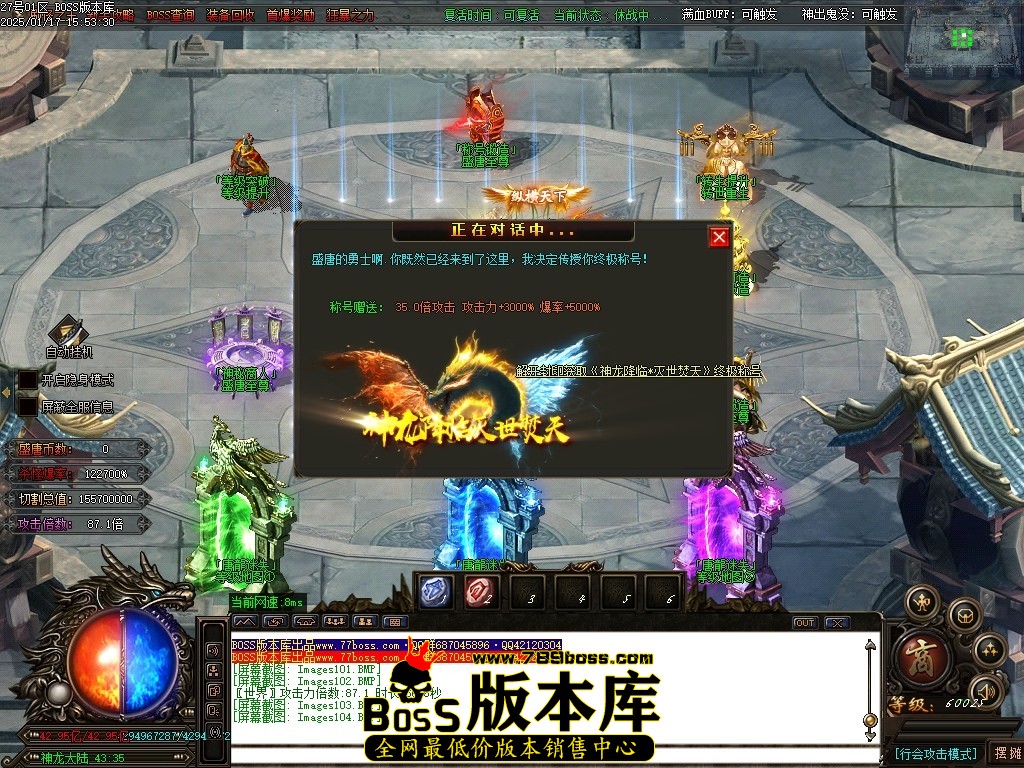Images105压缩后.JPG