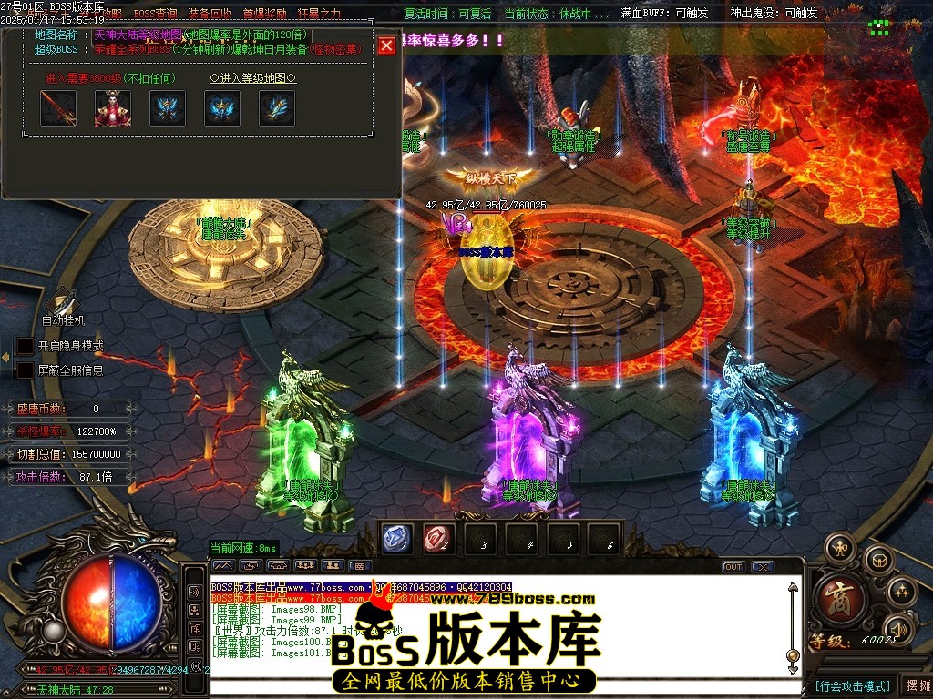 Images102压缩后.JPG