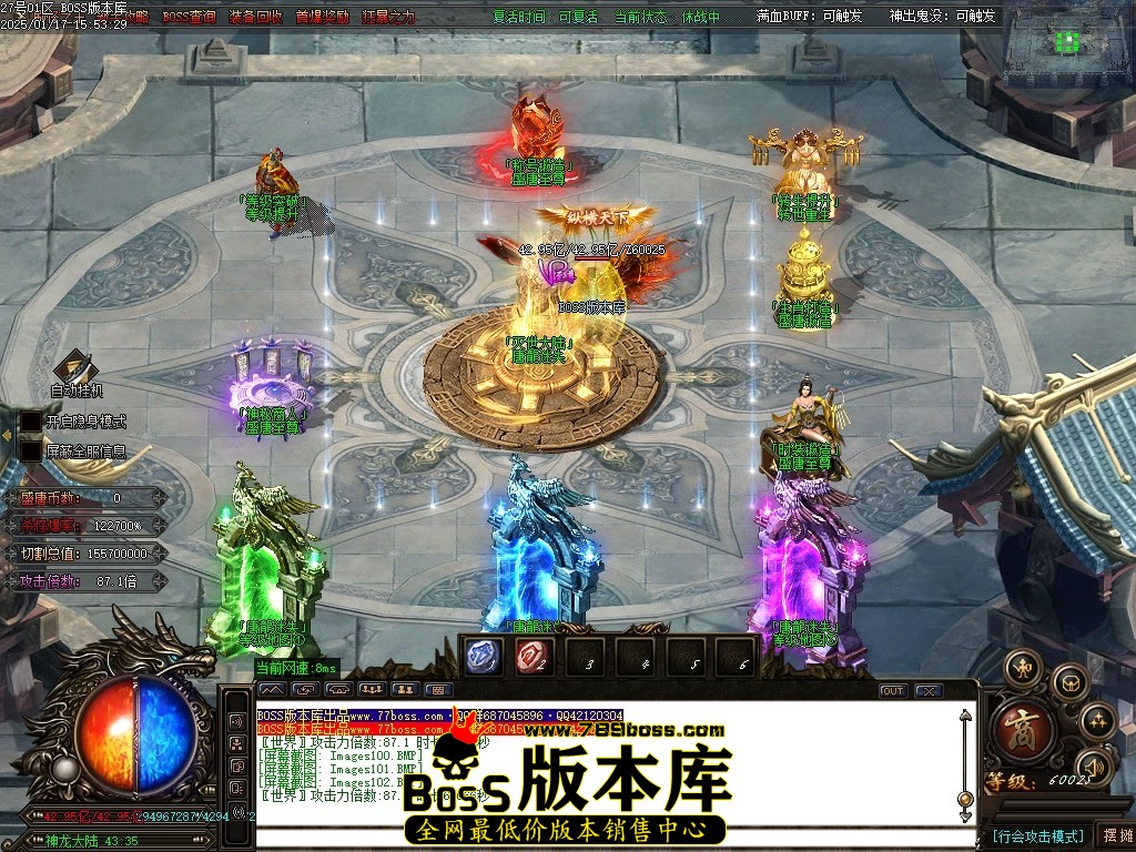 Images103压缩后.JPG