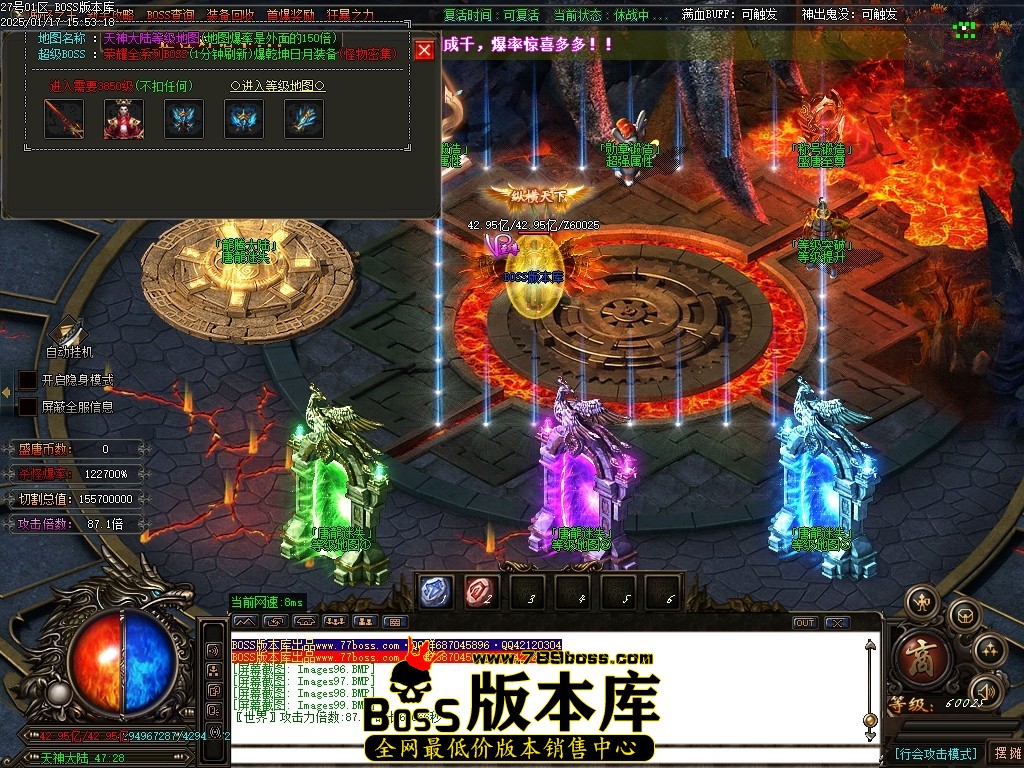Images100压缩后.JPG