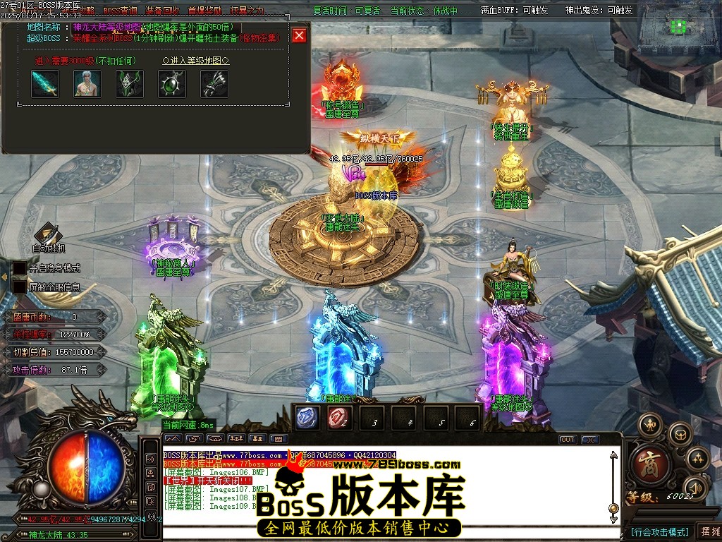 Images110压缩后.JPG