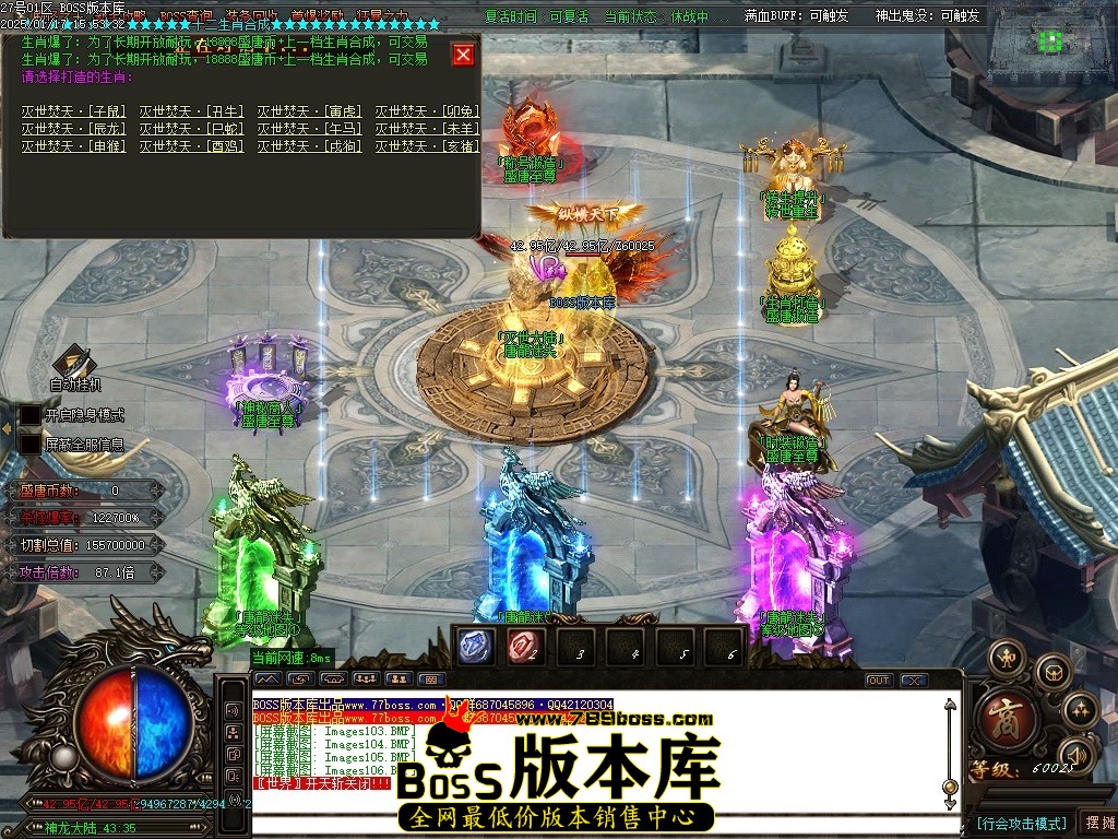 Images107压缩后.JPG