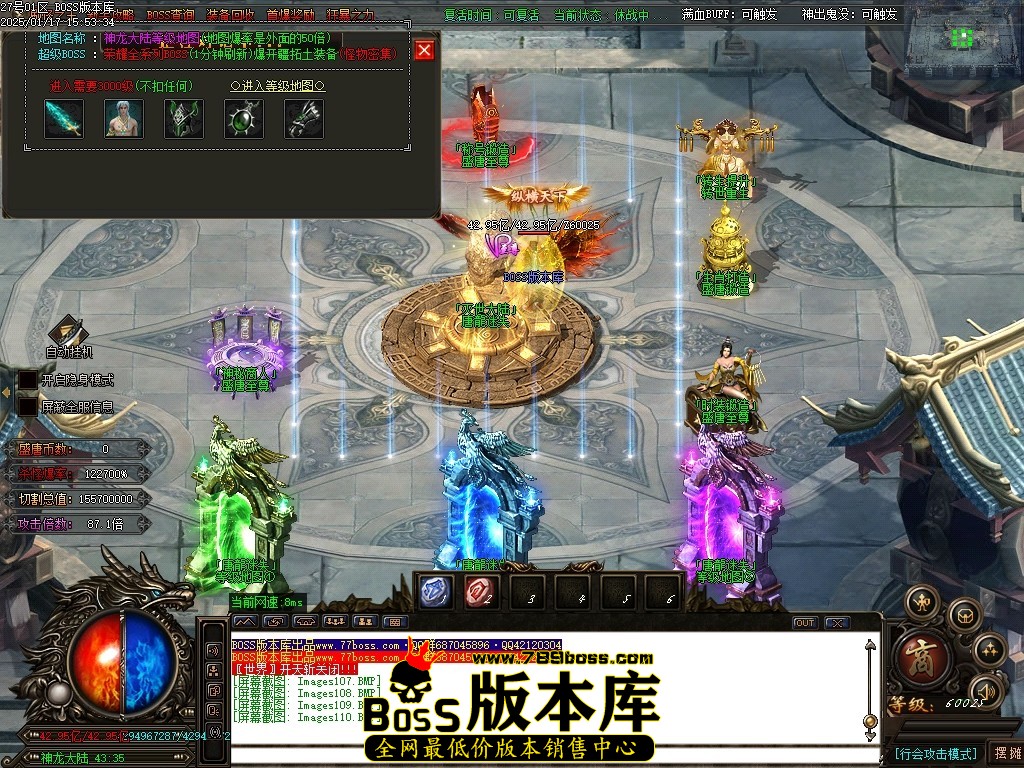 Images111压缩后.JPG