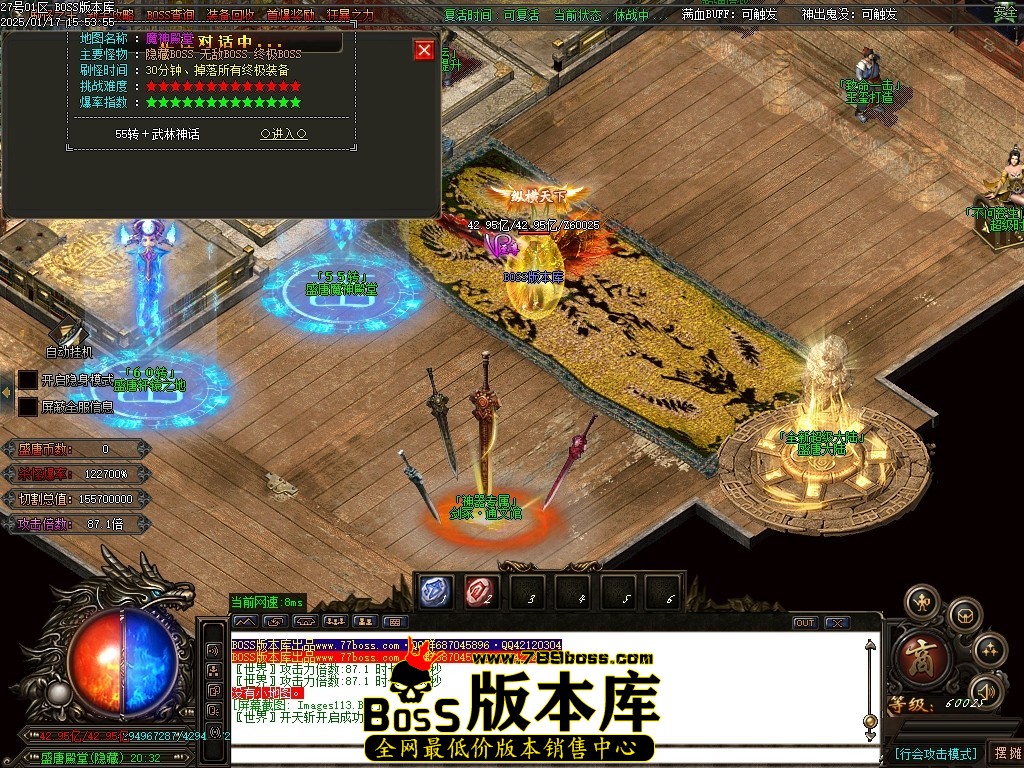 Images114压缩后.JPG