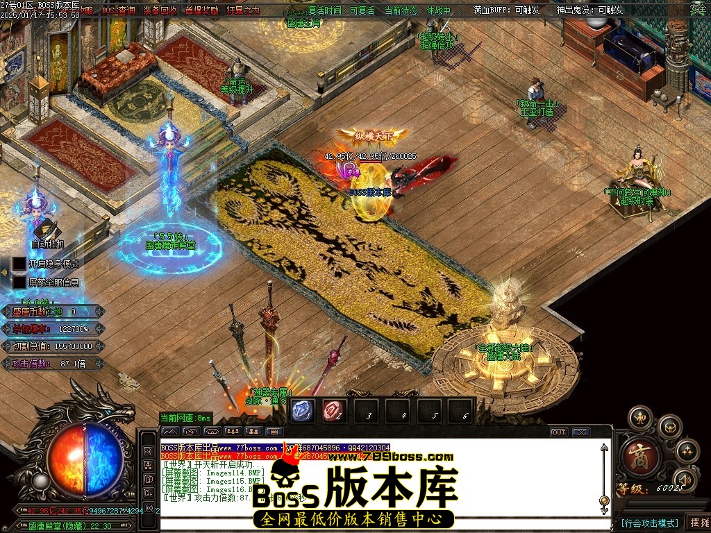 Images117压缩后.JPG