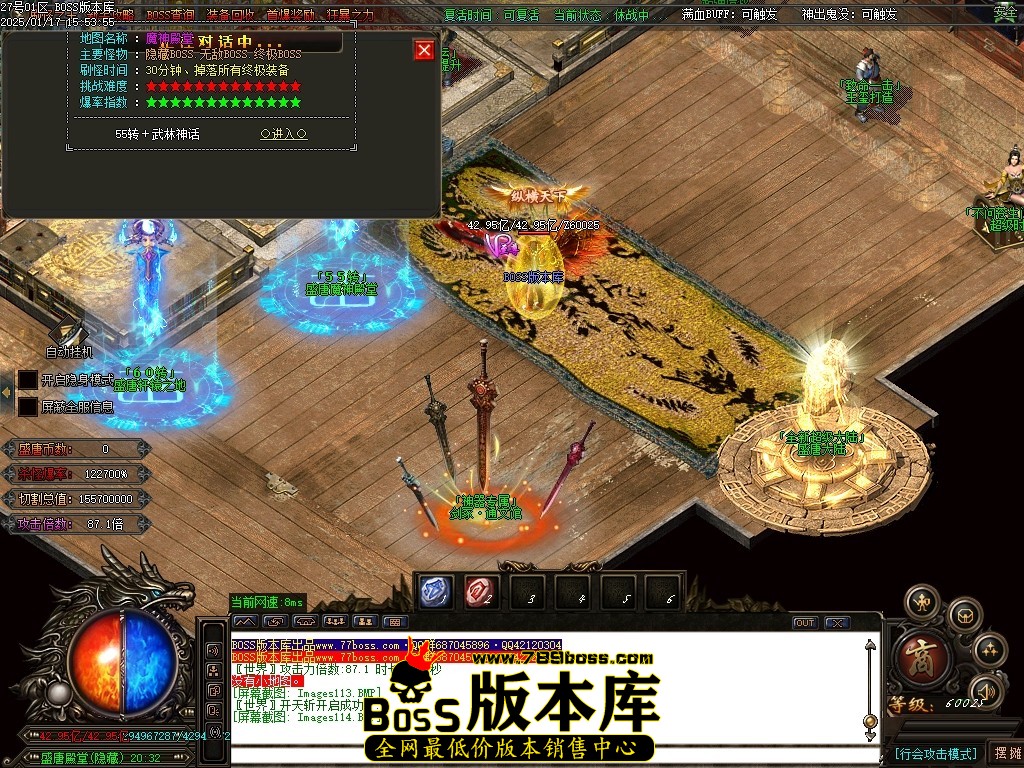 Images115压缩后.JPG