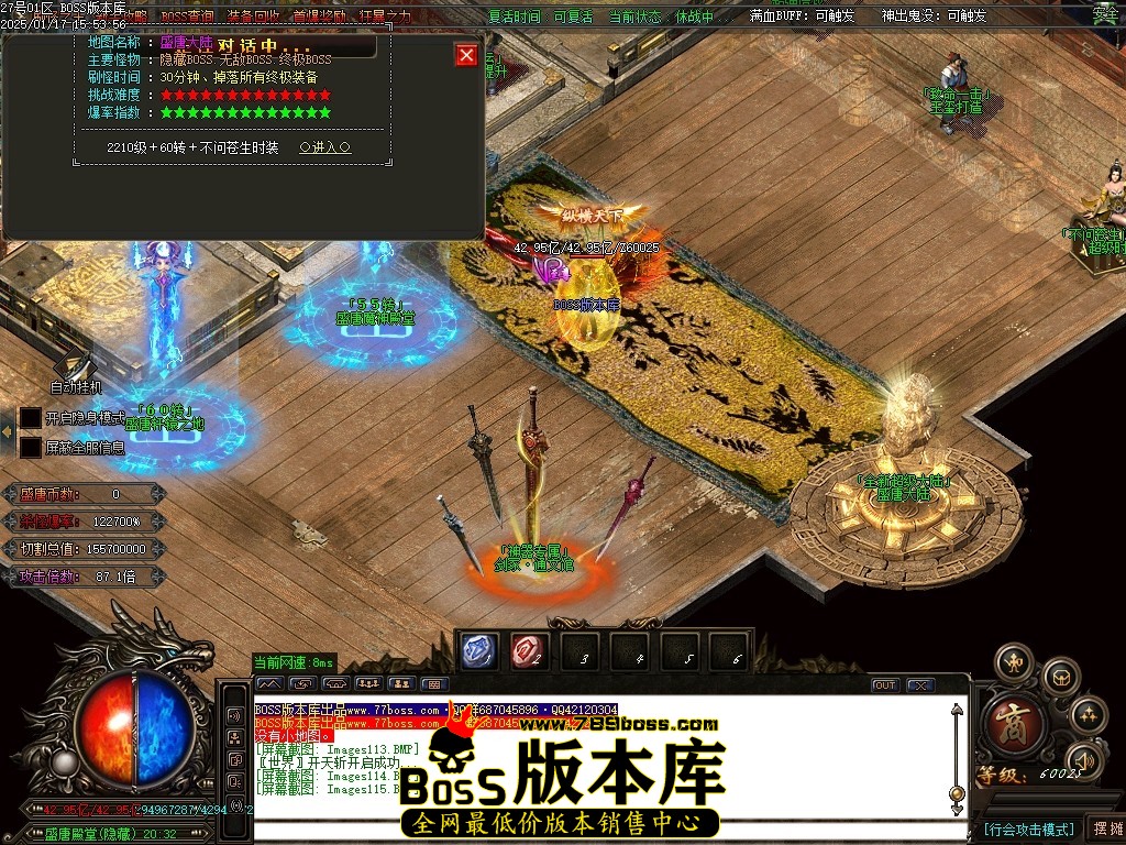 Images116压缩后.JPG