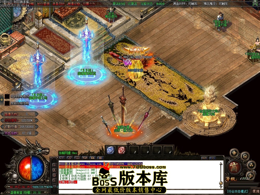 Images113压缩后.JPG