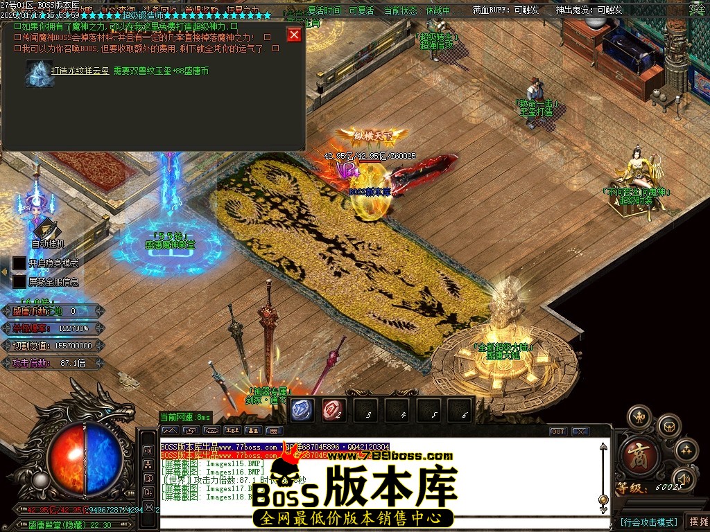 Images119压缩后.JPG