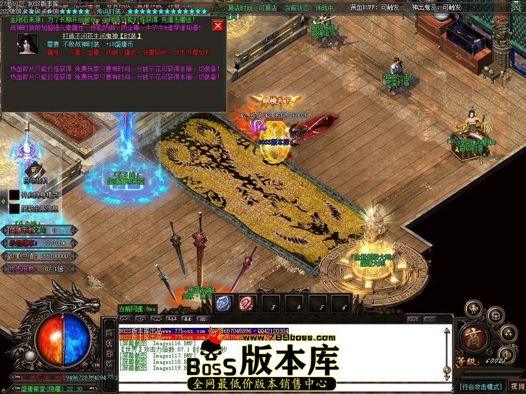 Images120压缩后.JPG