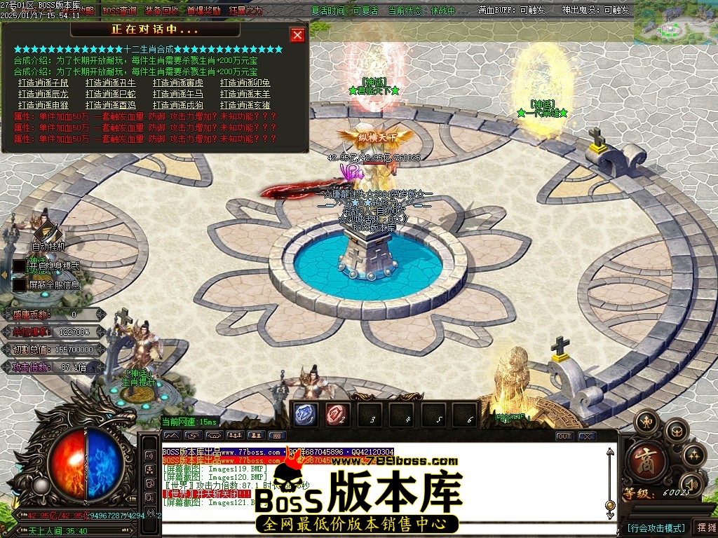 Images122压缩后.JPG