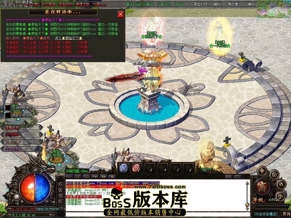 Images123压缩后.JPG