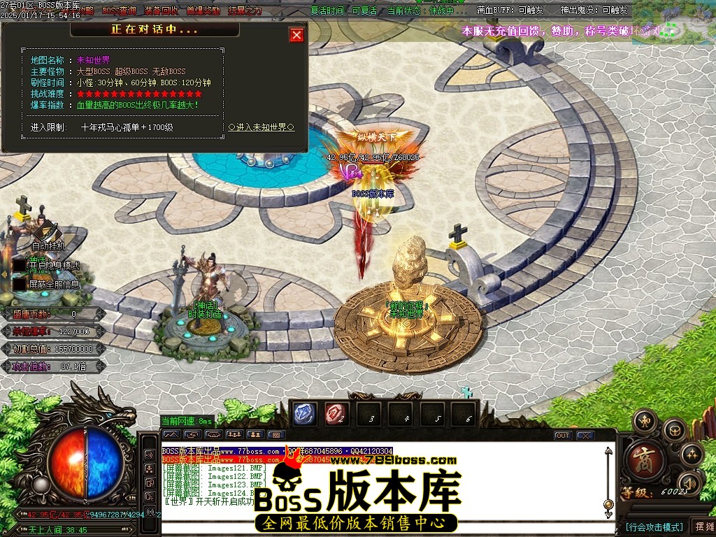 Images125压缩后.JPG