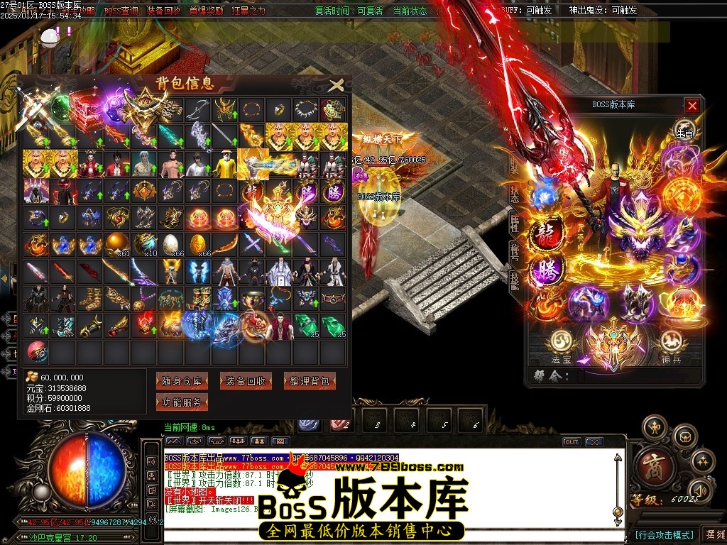 Images127压缩后.JPG
