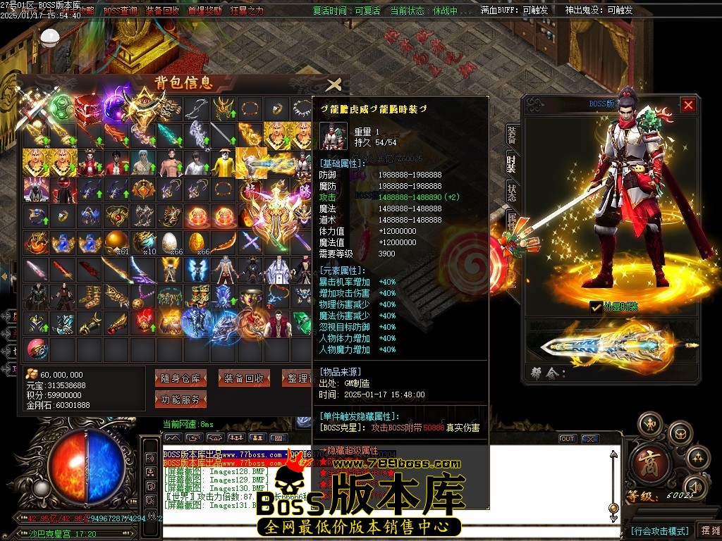 Images132压缩后.JPG