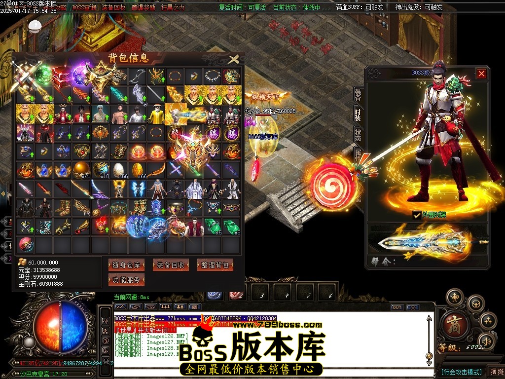 Images130压缩后.JPG