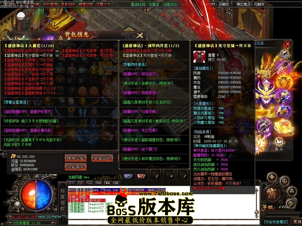 Images129压缩后.JPG