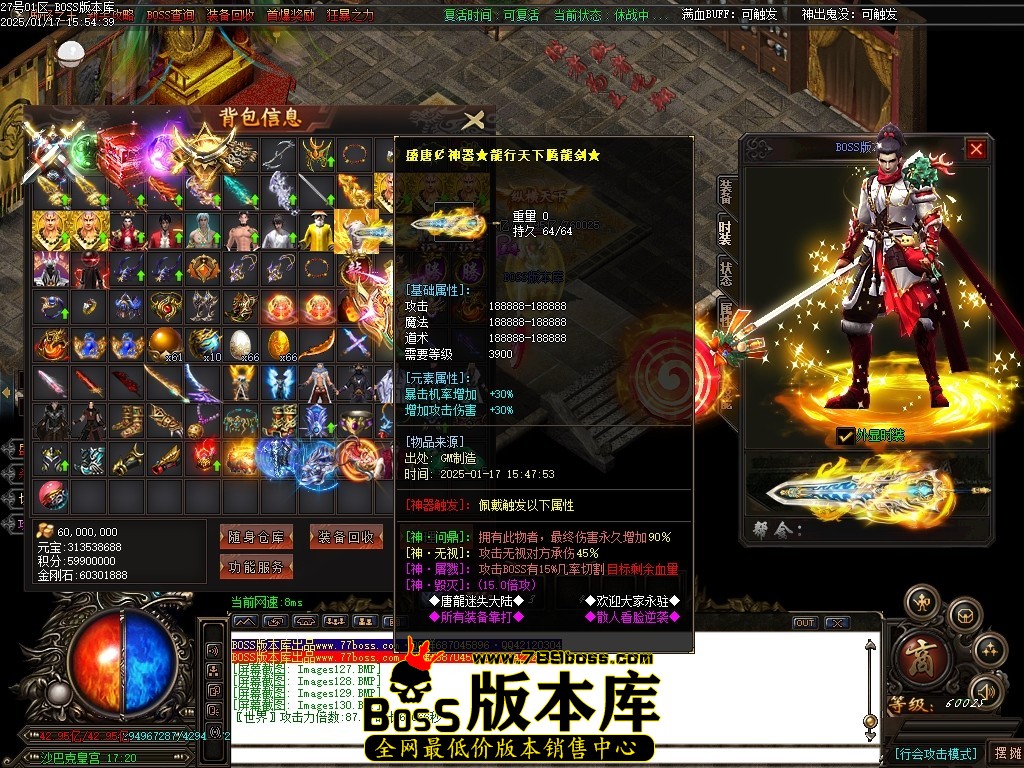 Images131压缩后.JPG
