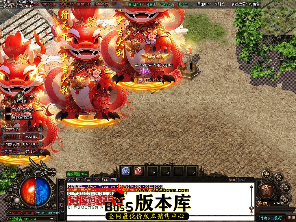 Images134压缩后.JPG