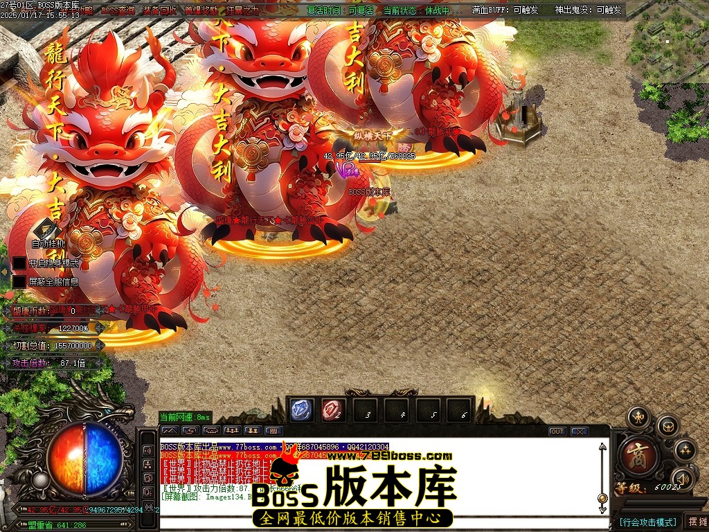 Images135压缩后.JPG