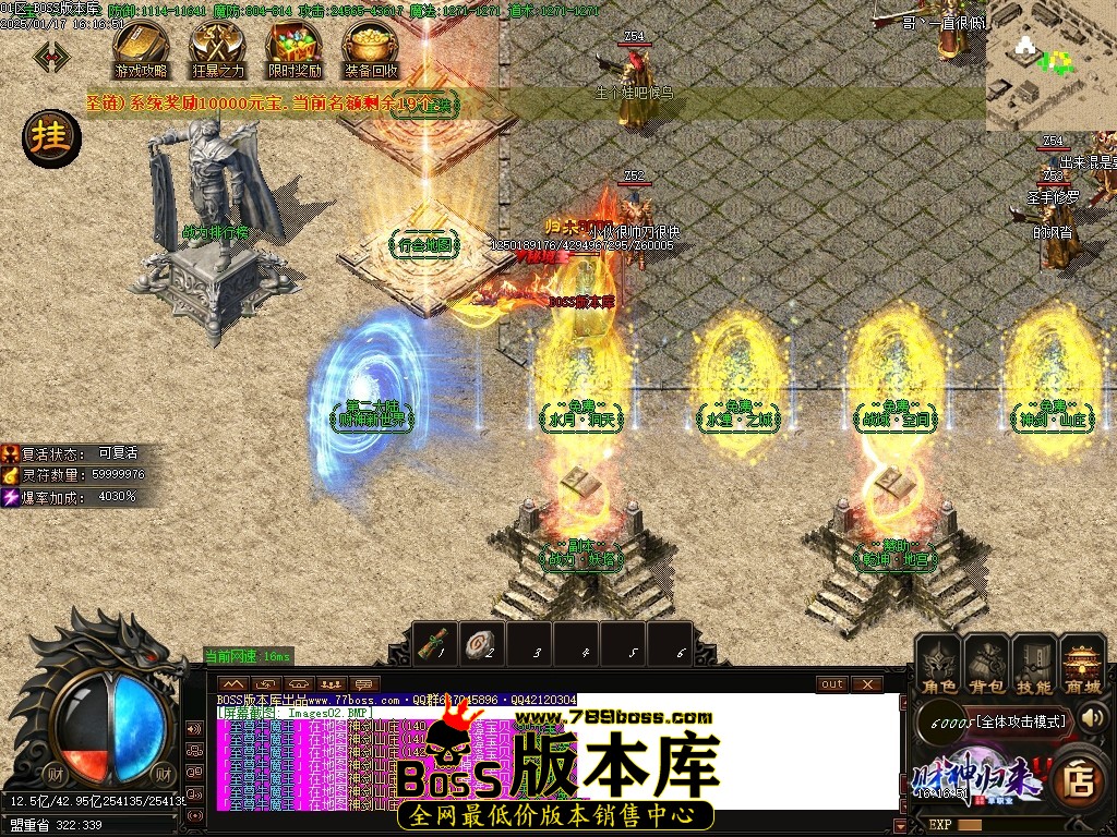 Images03压缩后.JPG