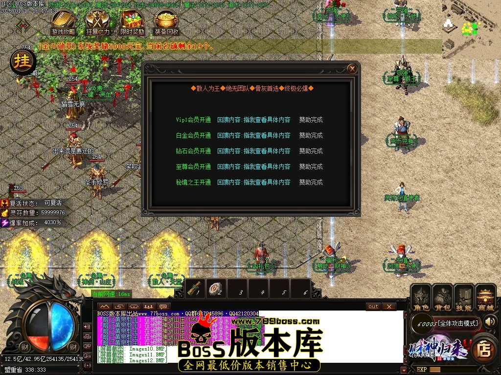 Images13压缩后.JPG