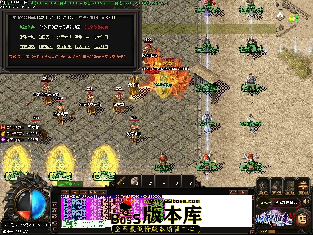 Images12压缩后.JPG