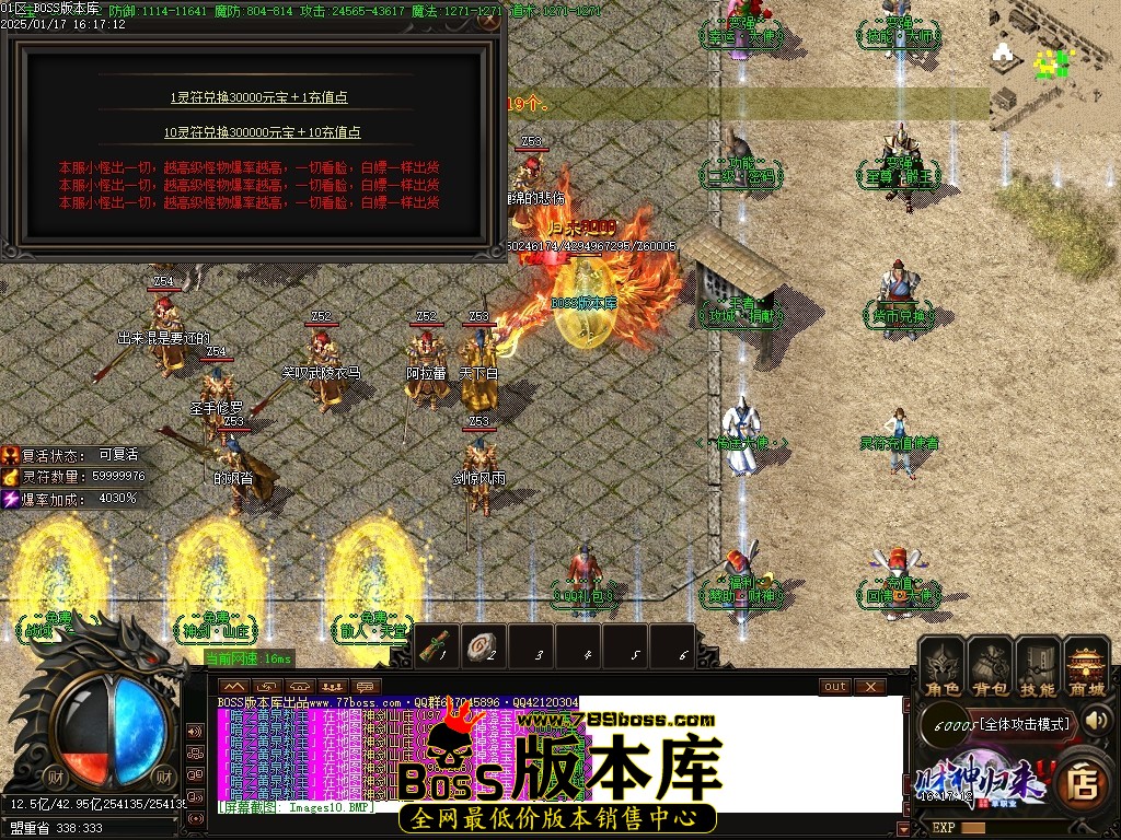 Images11压缩后.JPG