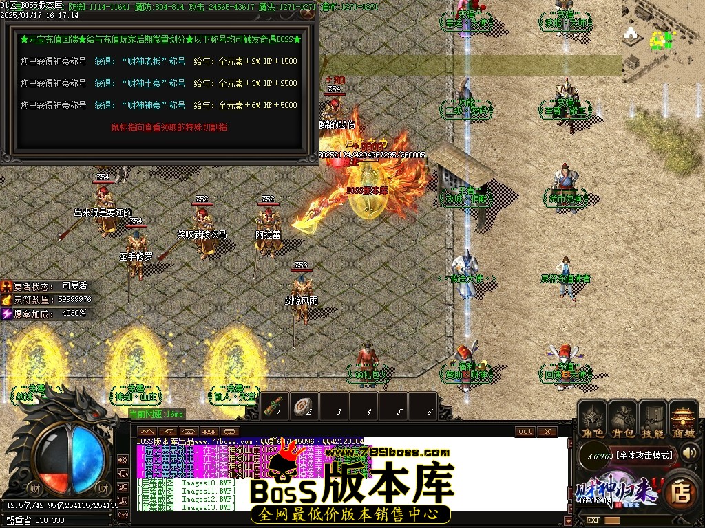 Images14压缩后.JPG