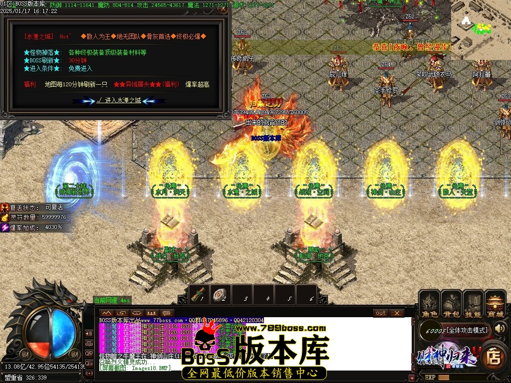 Images19压缩后.JPG