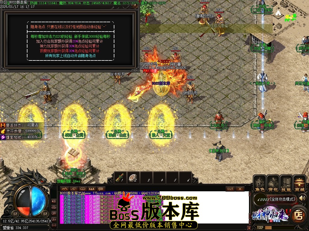 Images15压缩后.JPG