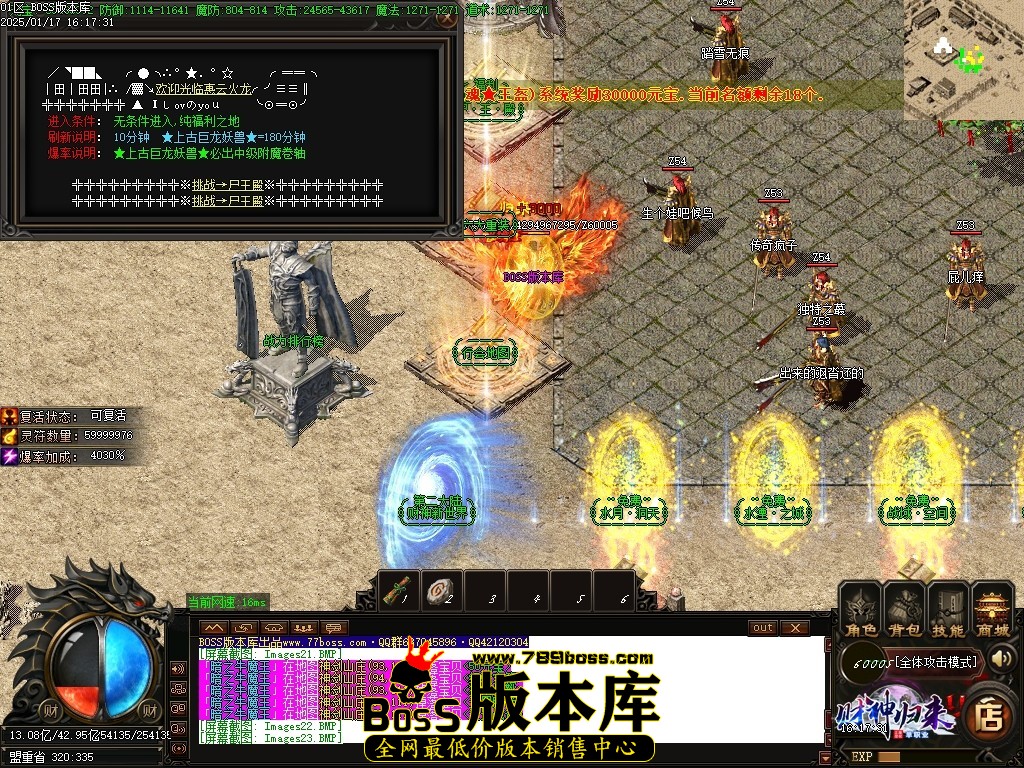 Images24压缩后.JPG