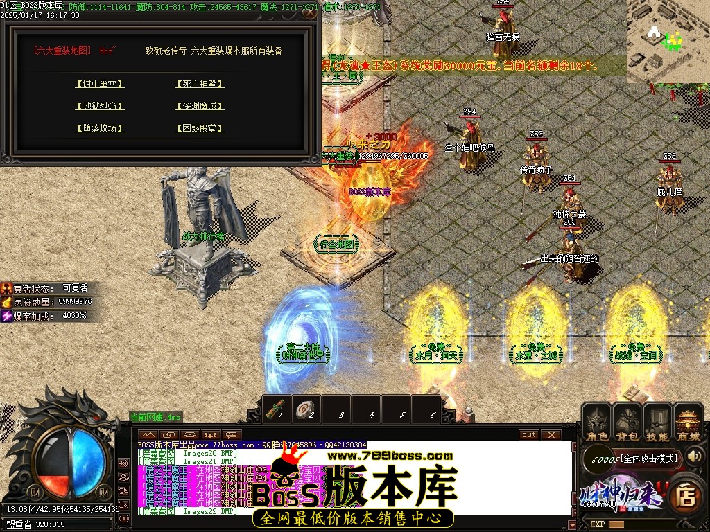 Images23压缩后.JPG