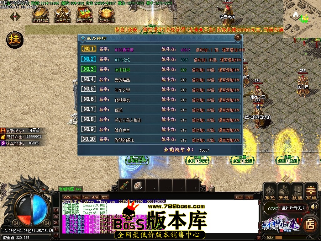 Images22压缩后.JPG